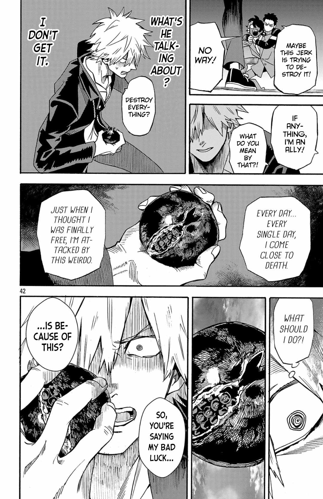 Meiou no Zakuro Chapter 1 42